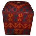 One of a Kind Kilim Rug Pouf Ottoman foot stool - #27