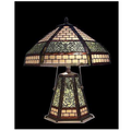 Tiffany Style Stained Glass Table Lamp